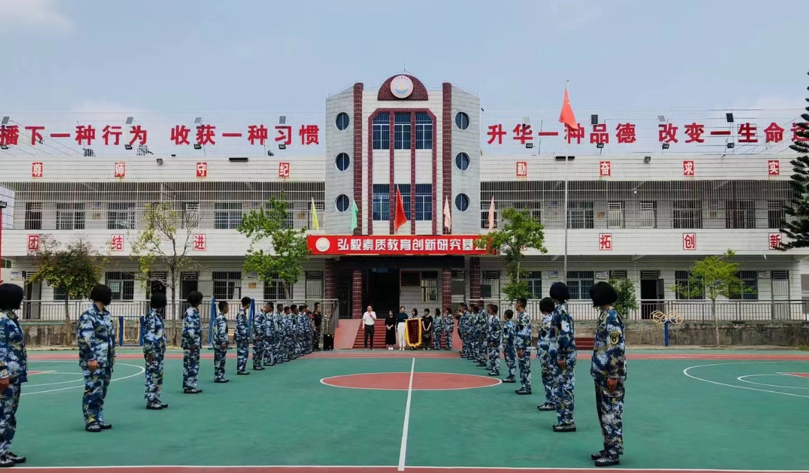 弘毅养正环境展示(图1)